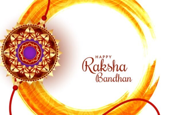 Raksha Bandhan 2025: रक्षाबंधन पर क्या रात्रि में राखी बांध सकते हैं? जानें क्या कहते हैं शास्त्र