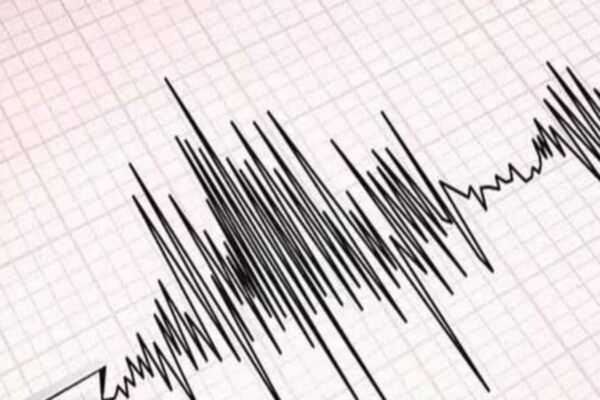 Earthquake Today: 5.4 magnitude quake rattles Afghanistan’s Fayzabad