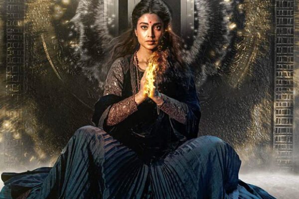 Shriya Saran plays Ambika in Teja Sajja starrer Mirai; makers unveil new poster ahead of grand release : Bollywood News
