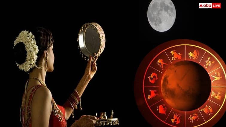 Karwa Chauth 2025: करवा चौथ से पहले 9 अक्टूबर को बन रहा है विशेष राजयोग, इन राशियों की चमकेगी किस्मत